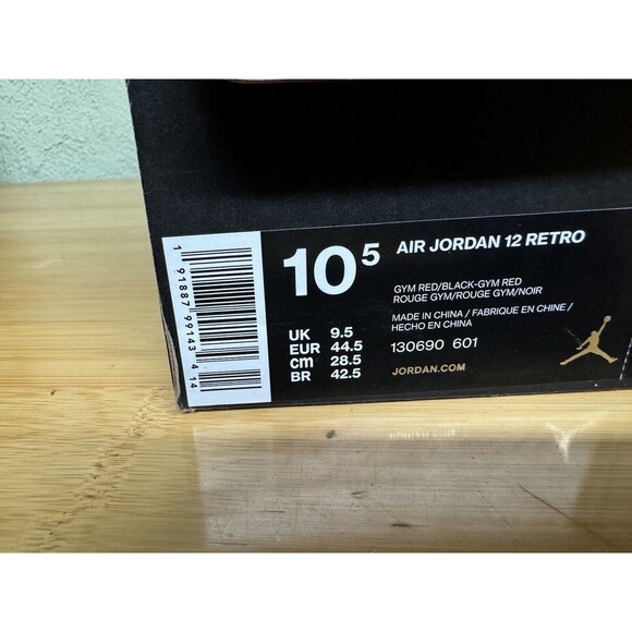 Jordan 12 Retro Gym Red (2018) - Size 10.5 ( 130690-601 ) - Picture 10 of 10